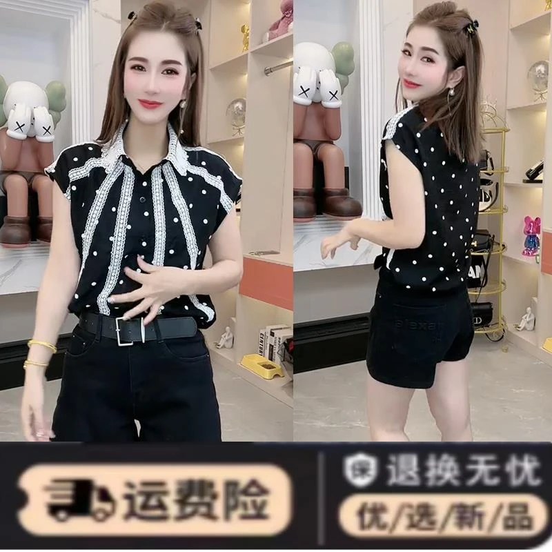 欧货2024夏女新款时尚高级感气质蕾丝拼接设计感波点无袖衬衫上衣