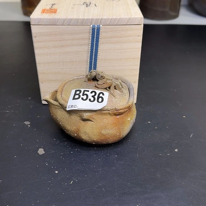 备前烧作品备前烧作品