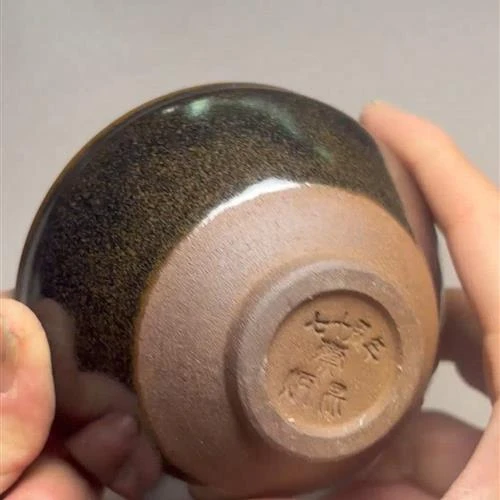 【闪购商品】茶盏-163............