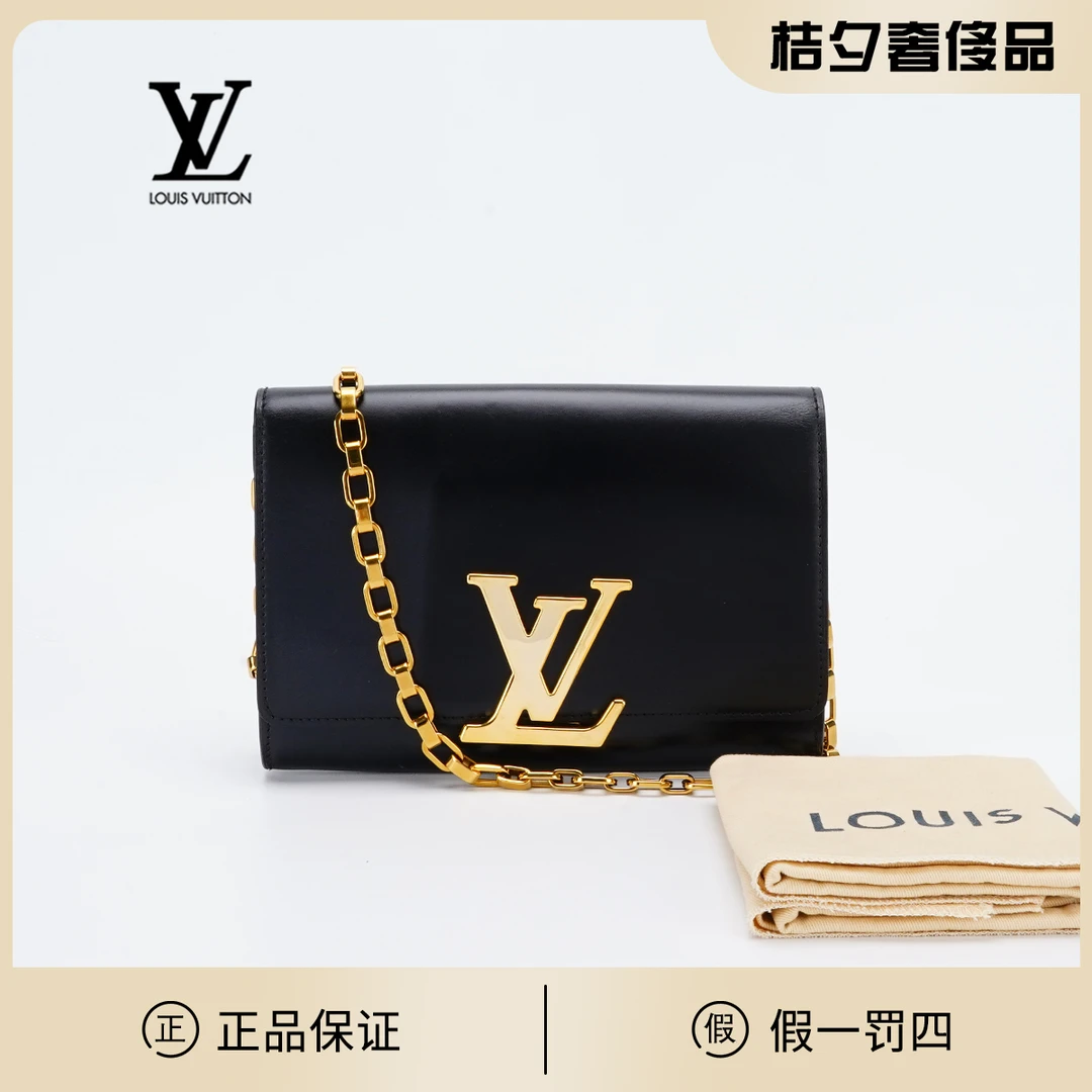 95新 LouisVuitton/路易威登 【林泽】Louise中号黑金包
