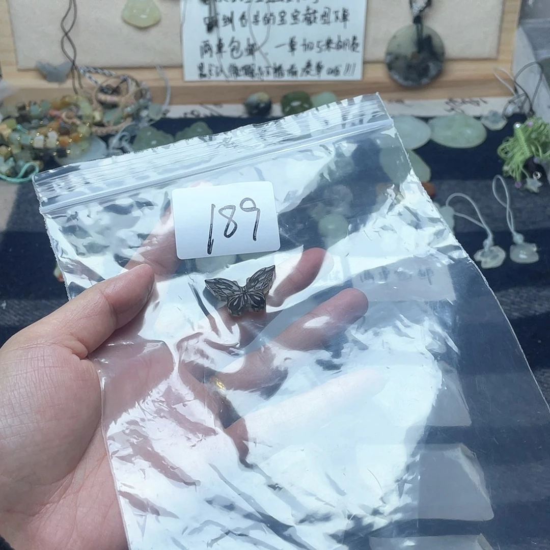 蛇纹石玉颈饰未镶嵌鱼****。