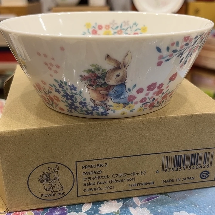 杯西和哈哈哈真的好