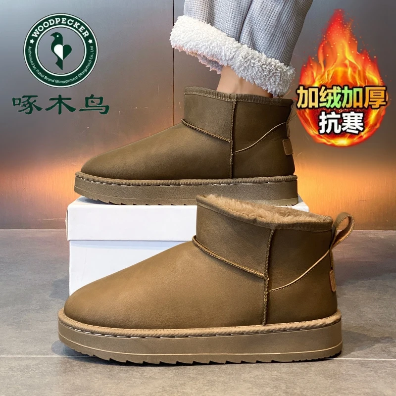啄木鸟雪地靴男冬季皮毛一体面包鞋防水防滑加绒加厚保暖东北棉鞋