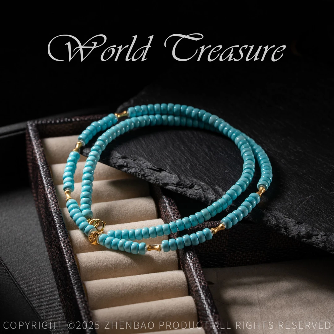 【世间臻宝】绿松石DIY项链/Q3230/4m/43cm/多样性发一件/3