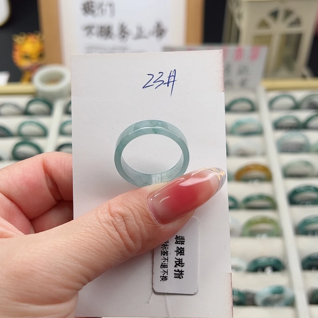 翡翠戒指未镶嵌翡翠