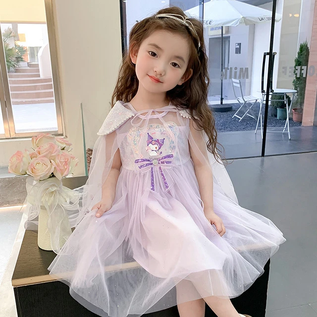 纱裙女童库洛米公主裙夏季2025新款儿童夏装裙子女宝宝披肩连衣裙