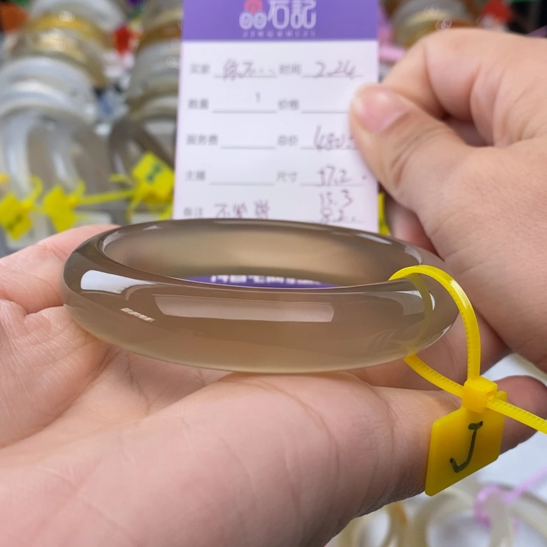 玛瑙/玉髓手镯未镶嵌你****的