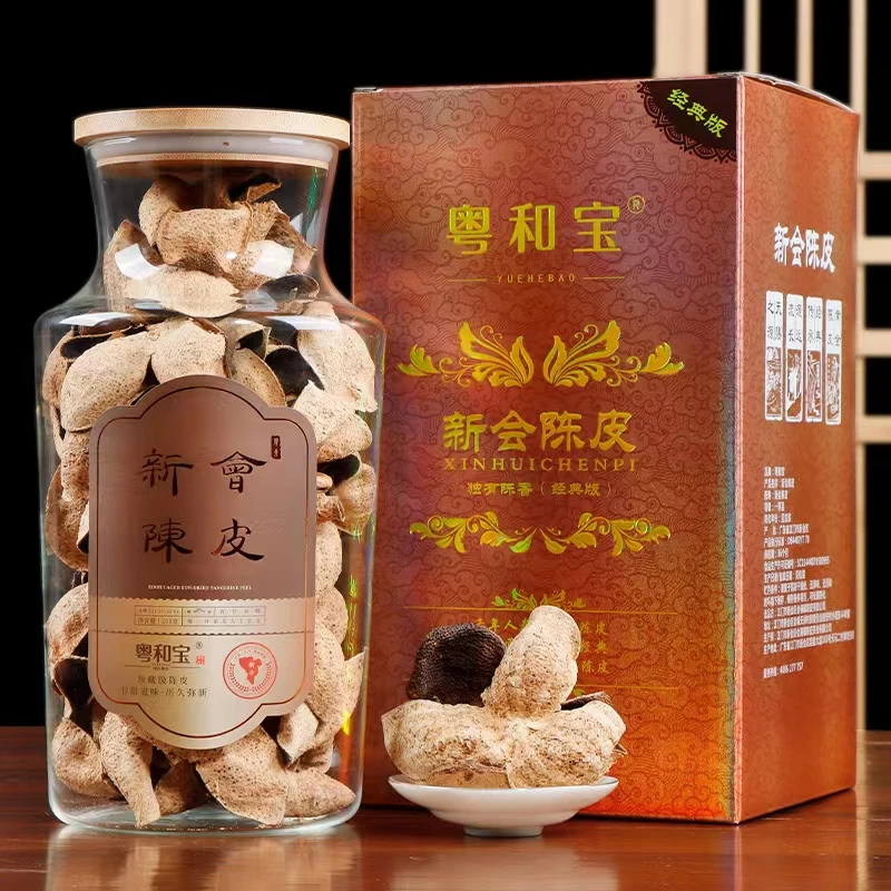 （朋友）【杰选陈皮】天马 红皮 礼盒装 250g