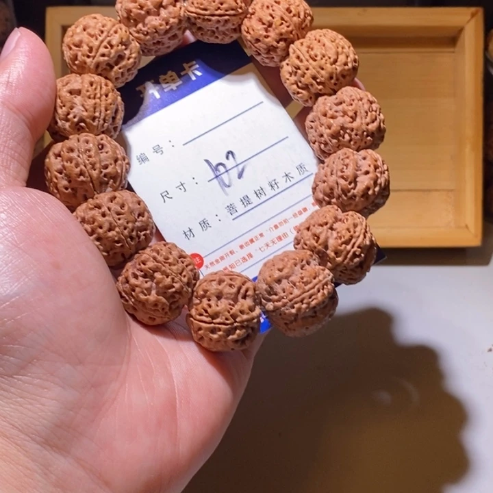 手串金刚菩提102号尺寸22➕蜂王满肉