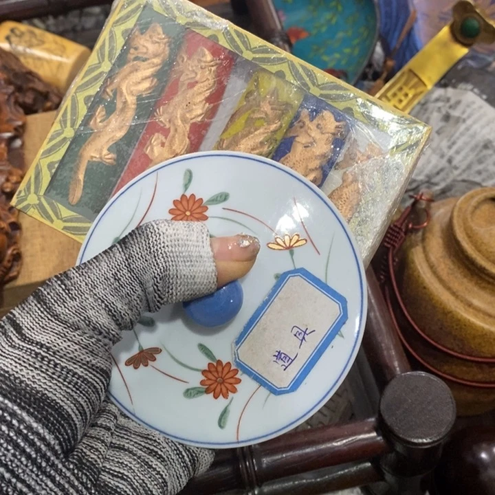 紫砂陶瓷艺术陶瓷艺术卷*当