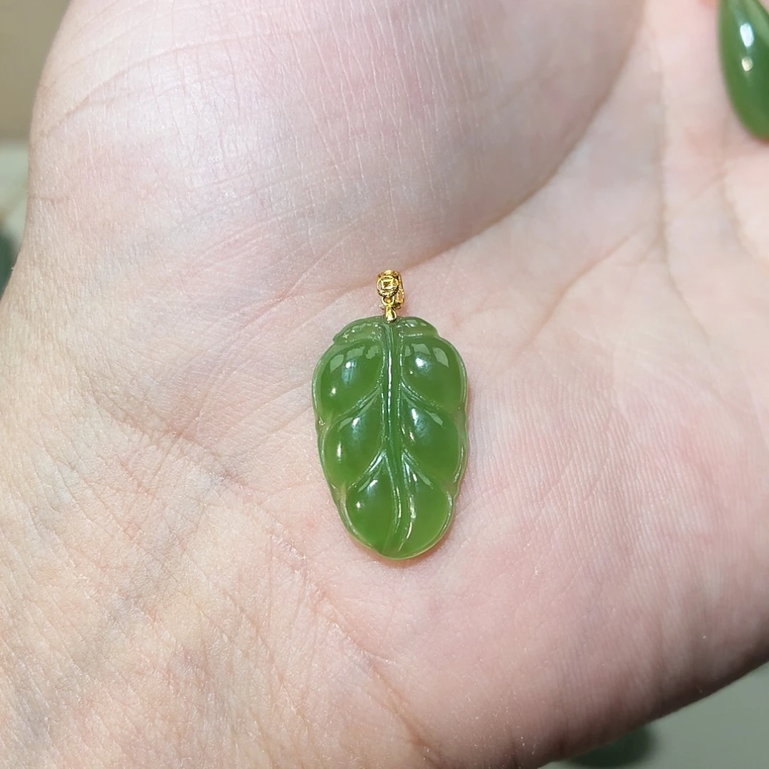 和田玉（碧玉）18K金镶嵌吊坠(赠链)