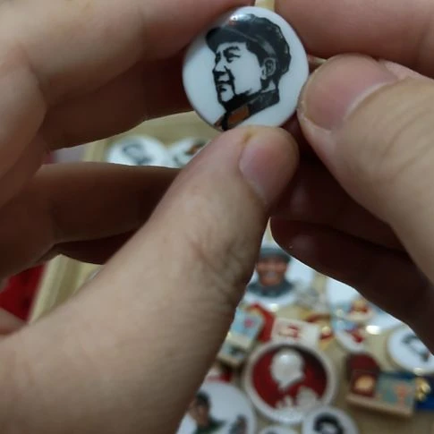 剑***风其他普通金属小木刻章1枚优惠了