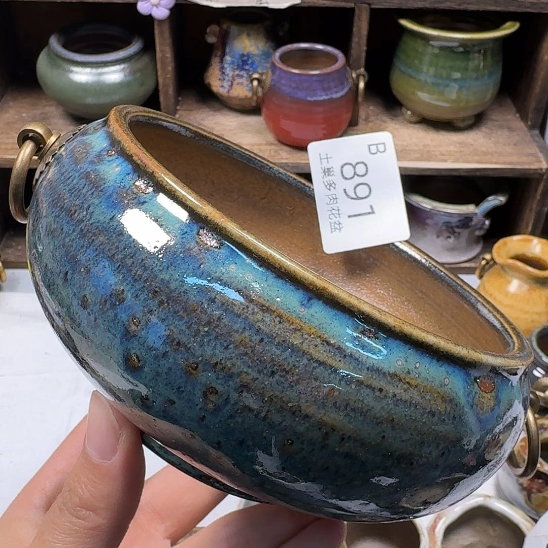 罐陶瓷艺术与工艺