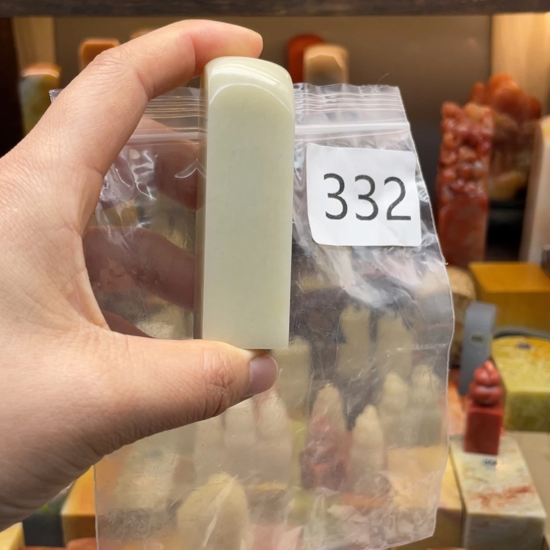 寿山石7***开寿山石尺寸123
