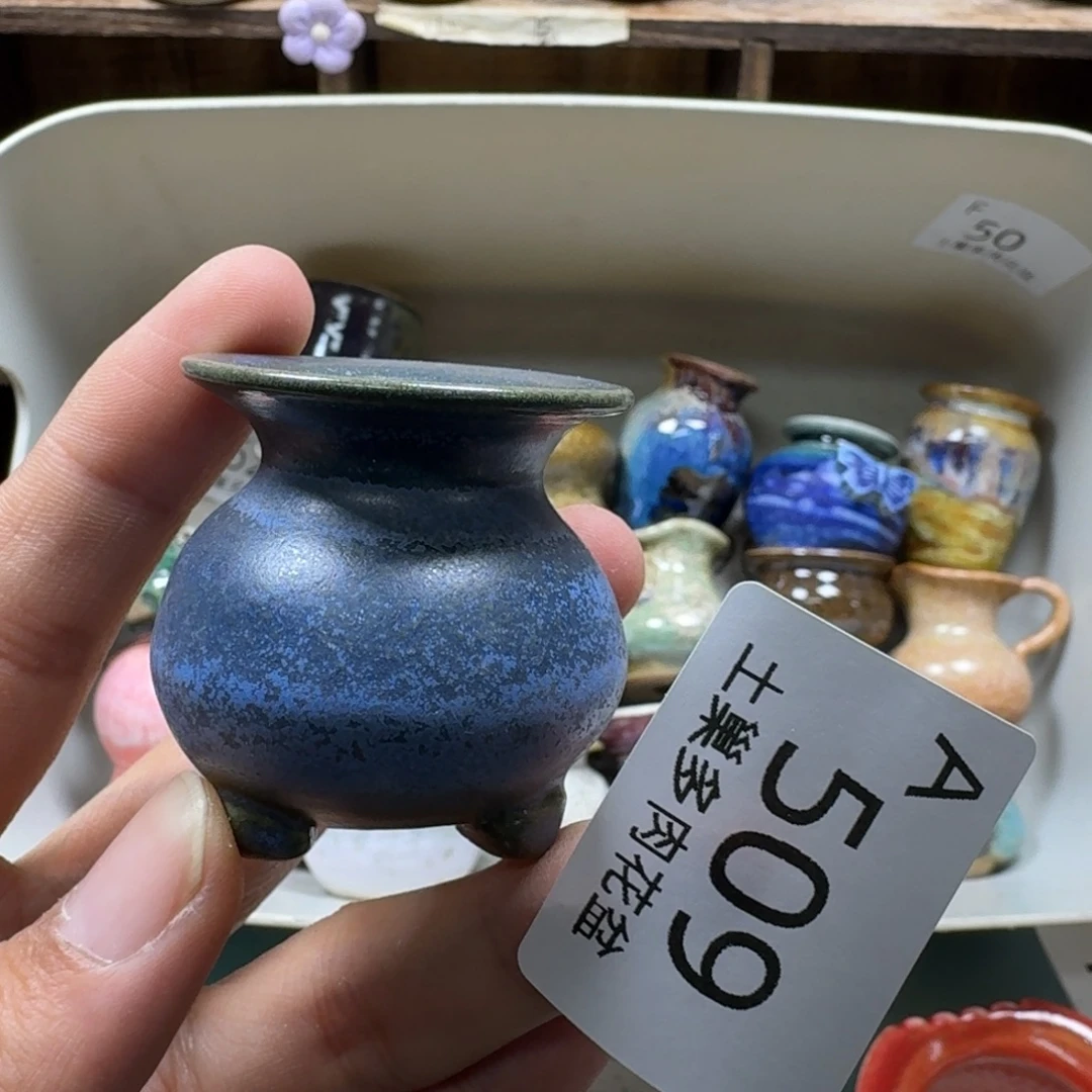 陶瓷艺术设计与制作