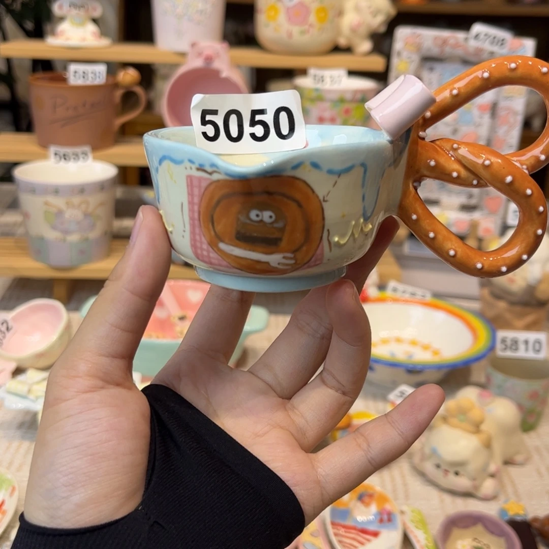 瓷片5050哈哈哈哈哈哈哈哈哈