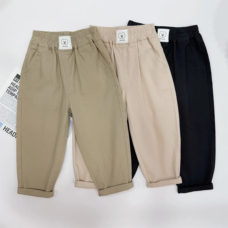 【校园裤王】儿童休闲裤春秋款百搭长裤男女中小童萝卜裤秋季纯棉裤