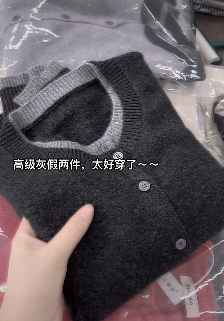 米蓝家名殿好品质驼绒羊毛24支高级灰假两件开衫020