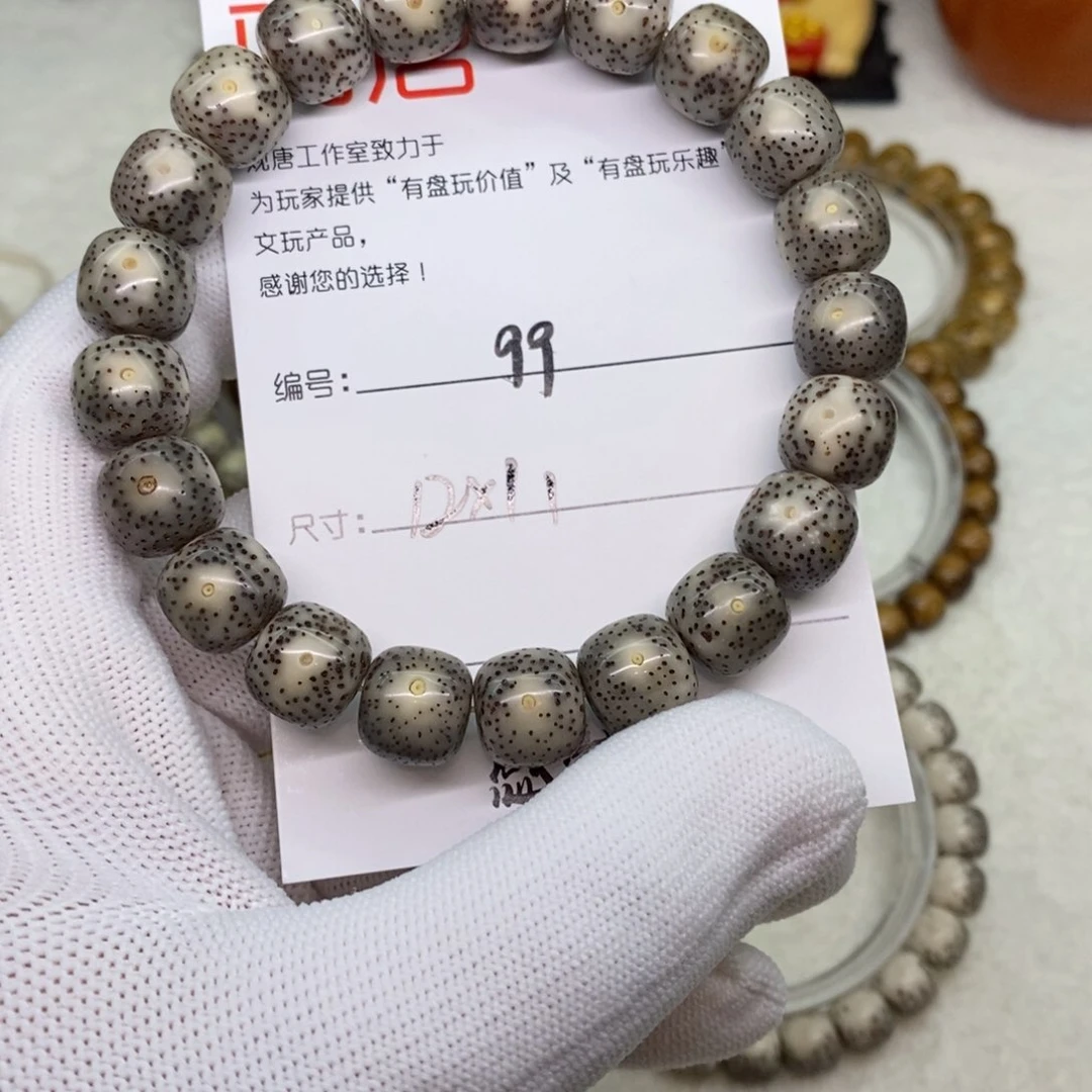 星月菩提手串99观唐星月菩提