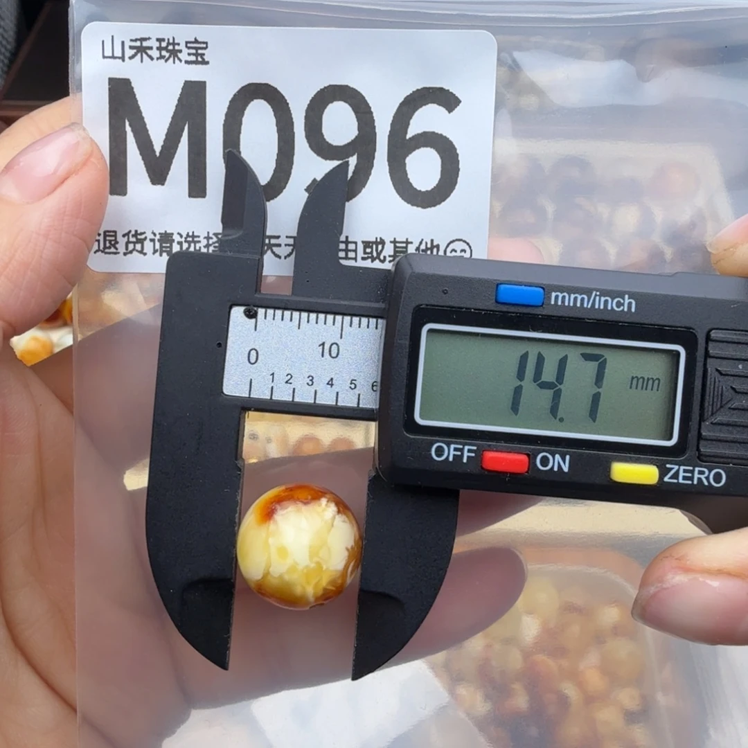 琥珀未镶嵌裸石琥珀蜜蜡