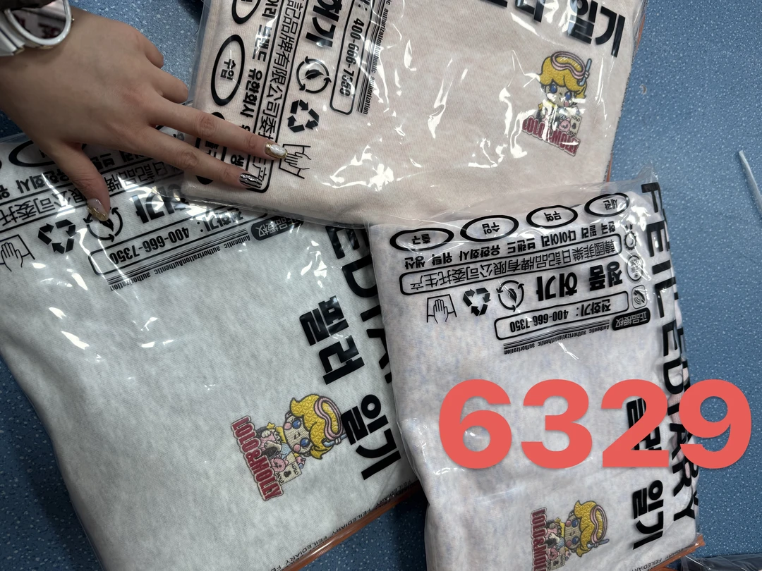 6329女士卫衣重工休闲时尚