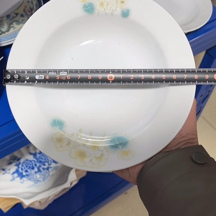 杯釉下五彩官窑瓷器