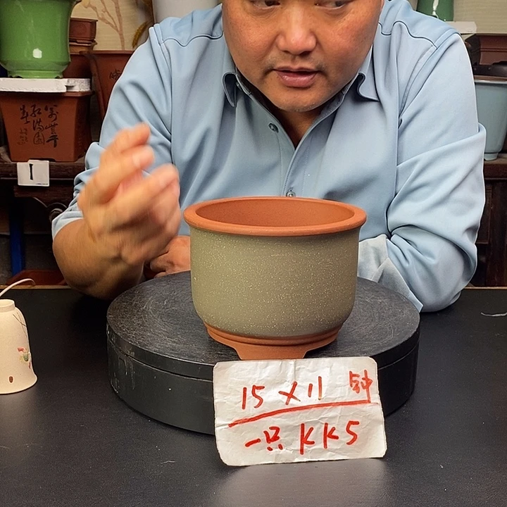 花盆紫砂货号一只K5