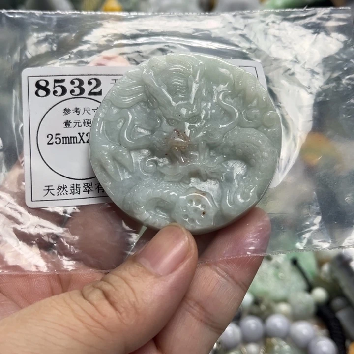 翡翠未镶嵌颈饰8532