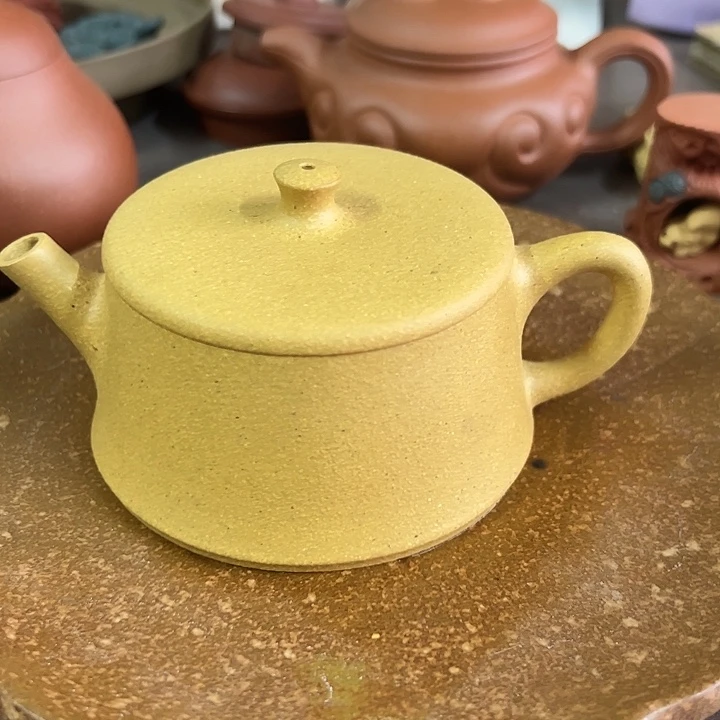 紫砂茶壶黄金段云朱150cv
