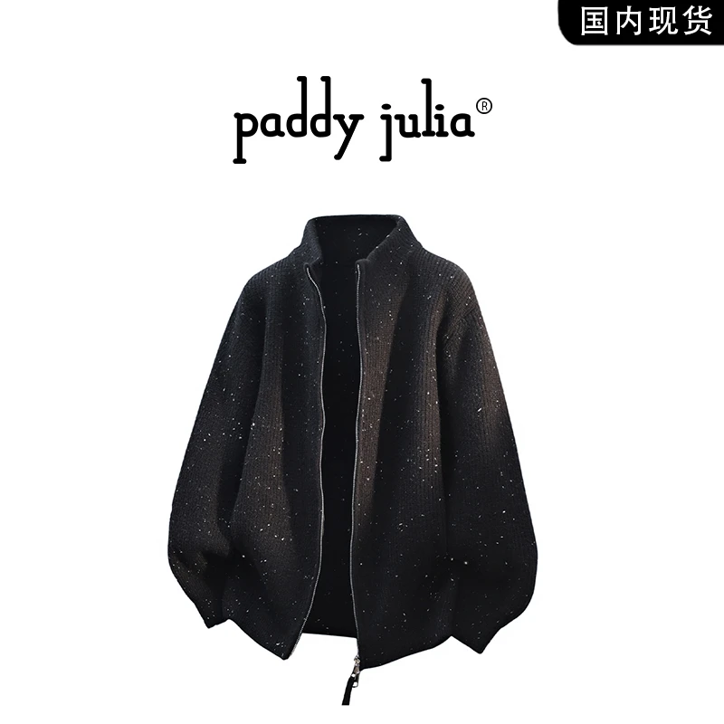 Paddy julia满天星潮流针织毛衣男士春秋季圆领外套轻奢痞帅休闲