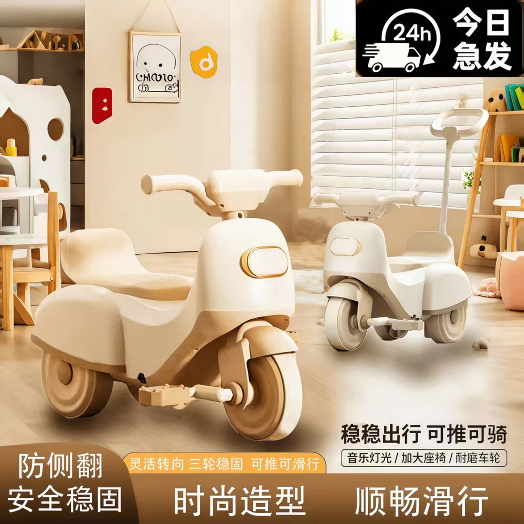 儿童三轮车防摔防侧翻多功能灯光音乐儿童脚踏儿童三轮车1-3岁