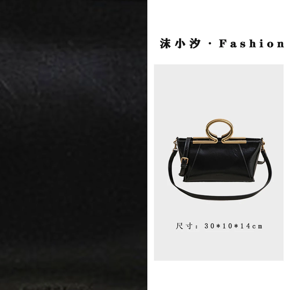 【工厂直销】SK-63017-黑色时尚女包