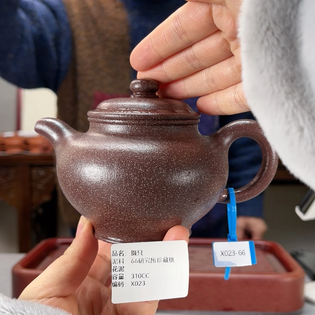 紫砂茶壶方圆紫砂