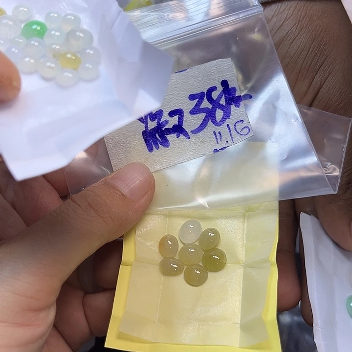 ****芬定制翡翠未镶嵌不