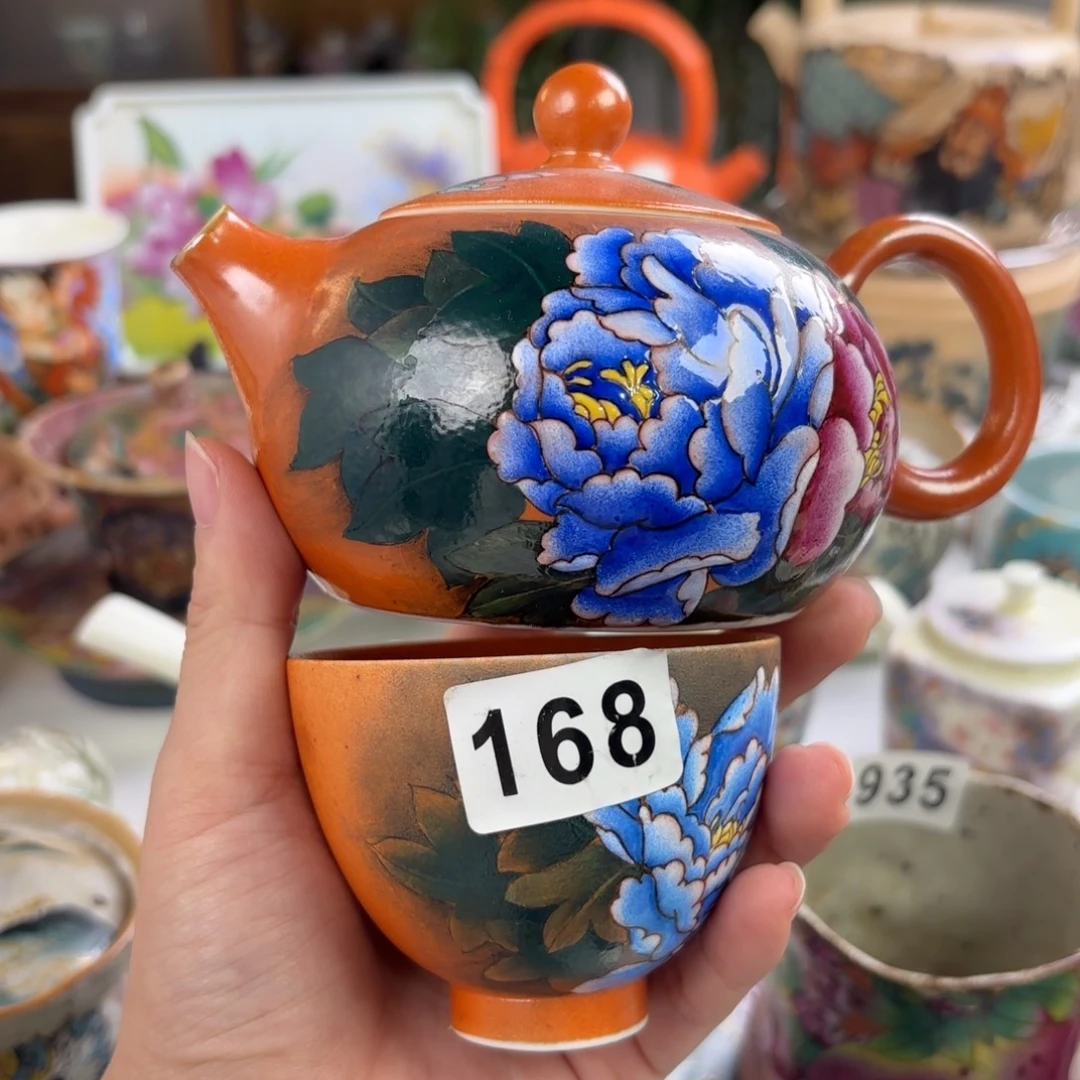 喝***乐两件套加卷40好了