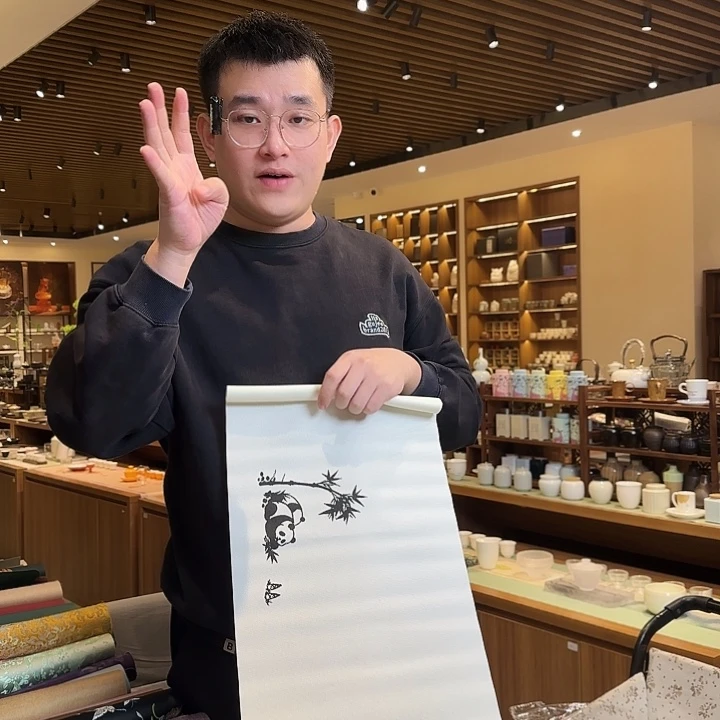 一米五茶席茶席茶席