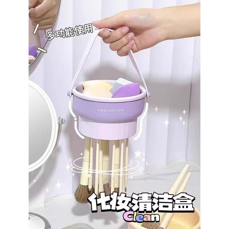 化妆刷晾晒架三合一