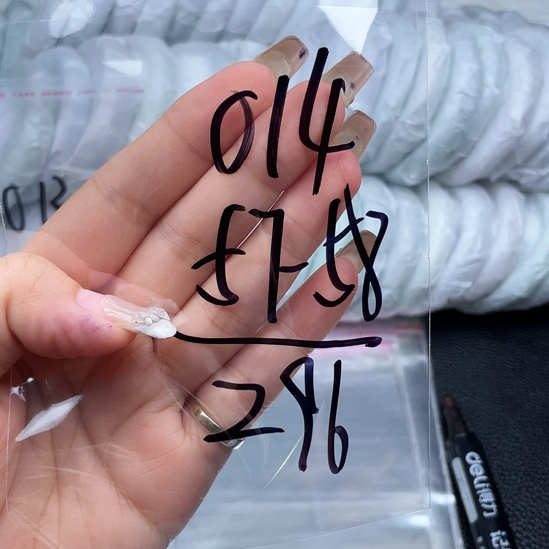 非金属无直播间014