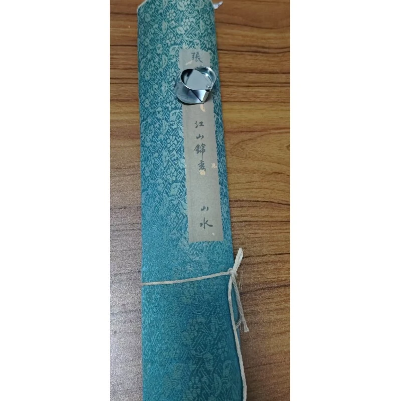 【罗家专属】1030-31国风江山锦秀用于书画创作纤维材质