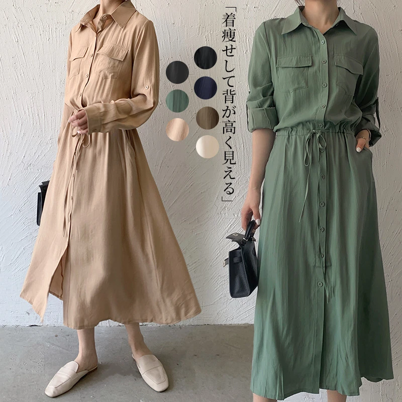 长裙2025秋季新款日式无袖口袋长袖中长款休闲翻领后妈裙公仔裙