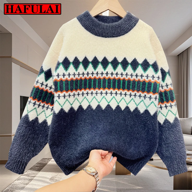 水绒绒男童童装中大童针织毛衣打底衫儿童洋气宝宝加厚高领2025冬