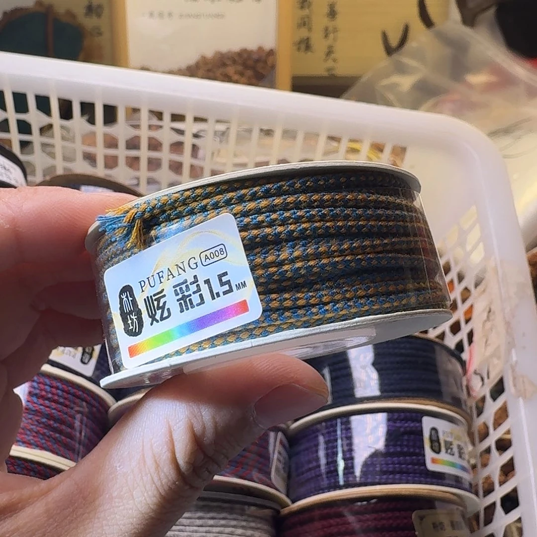 金刚菩提吊坠?**?1个福利