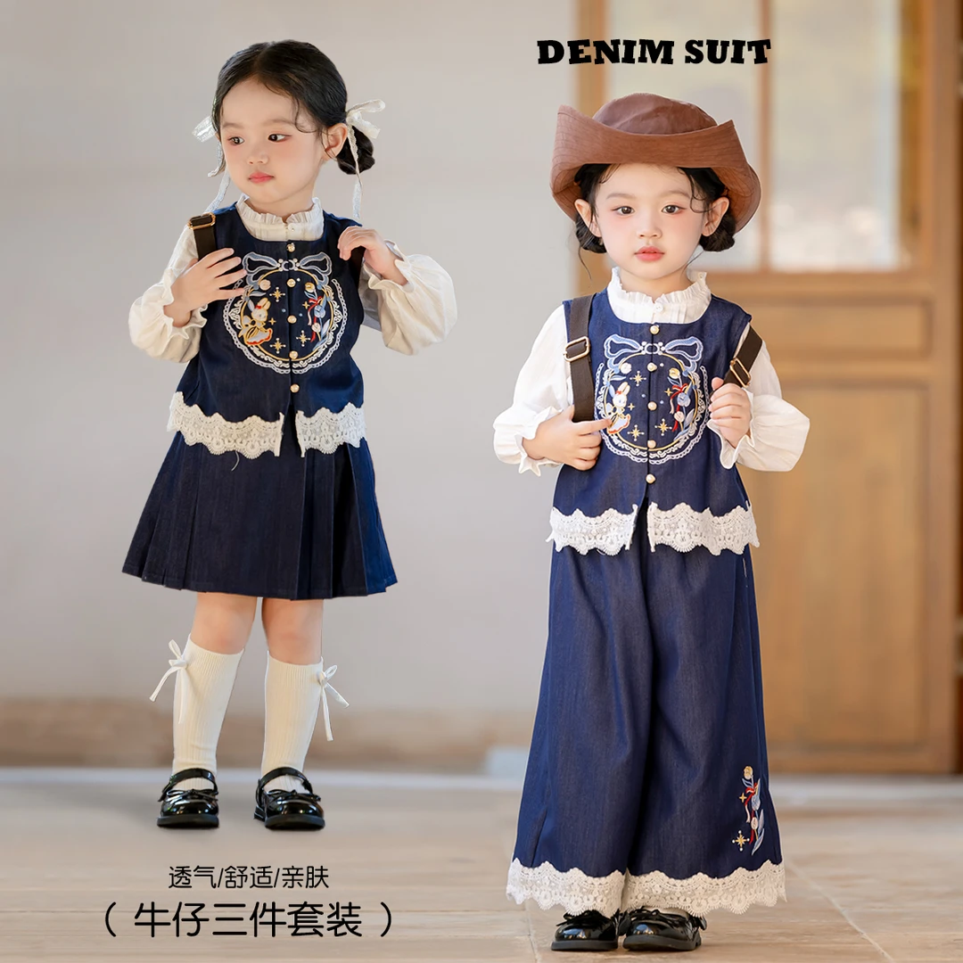 萌乎汉服女童新款2025秋款古风儿童花边三件套新中式套装253195