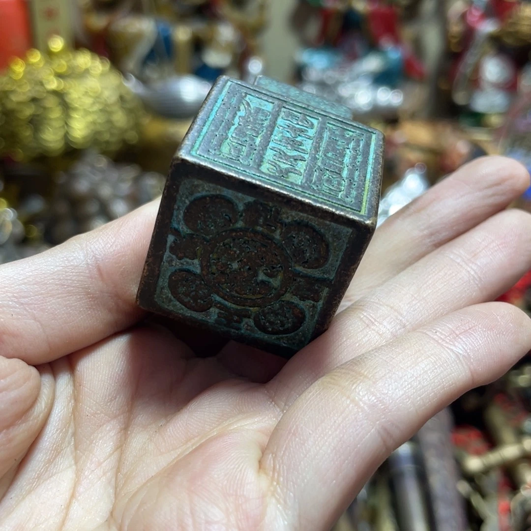 苗苗推荐精品铜器