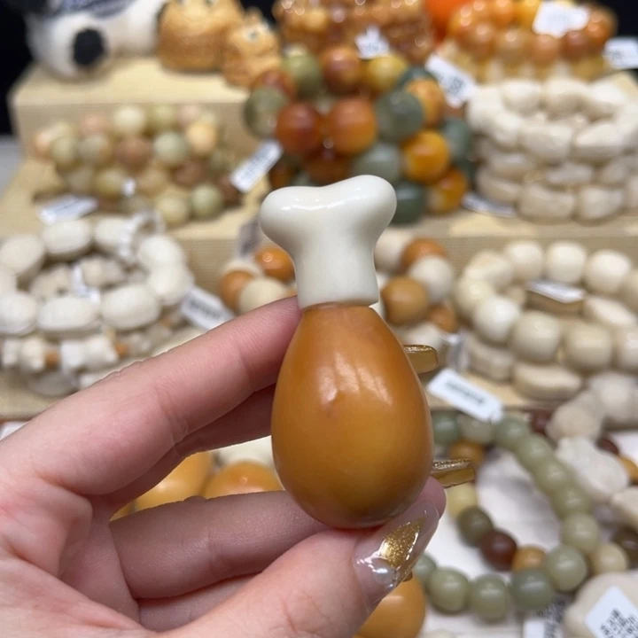 菩提根/象牙果吊坠鸡腿1.21 65