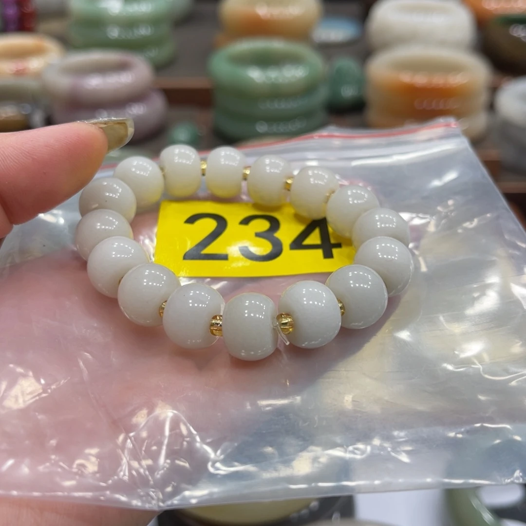 石英质玉手镯未镶嵌郭*.