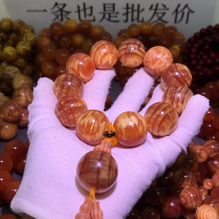 松木（琥珀木）手串/手链2.5 高货