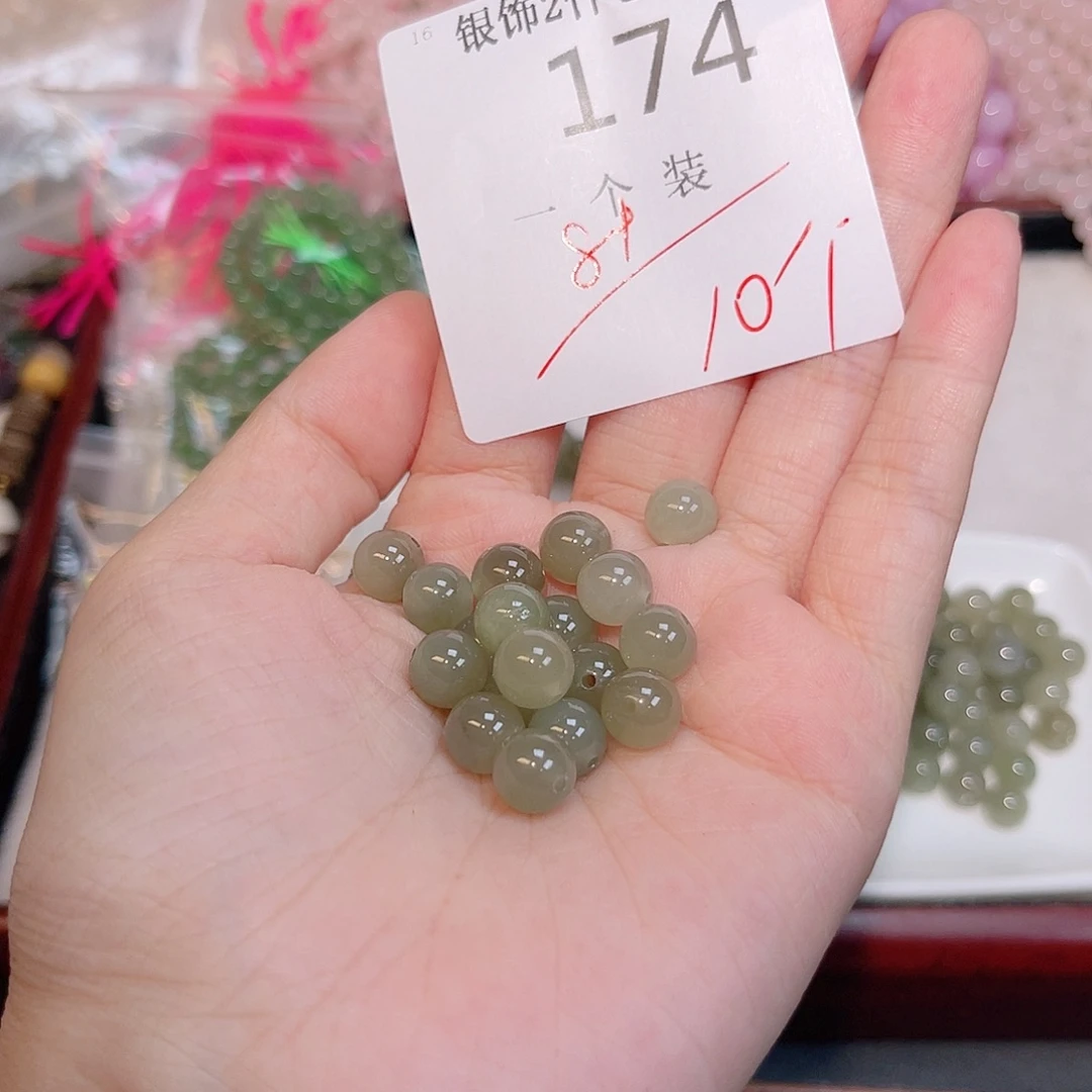 水晶未镶嵌珠宝半成品174 。