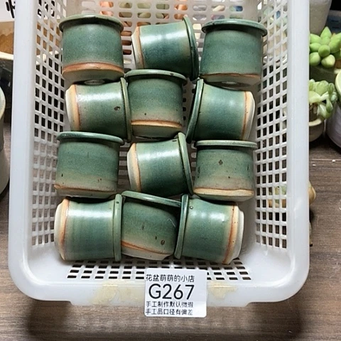 紫砂花盆267微瑕品咯口径3到4左右