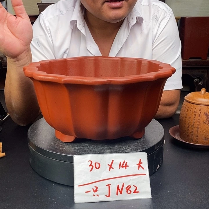 紫砂花盆货号一只JN82